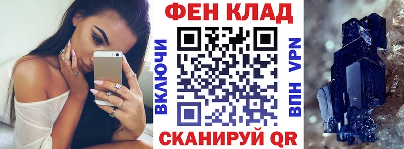 MEGA вход  Южа  АМФЕТАМИН Premium 