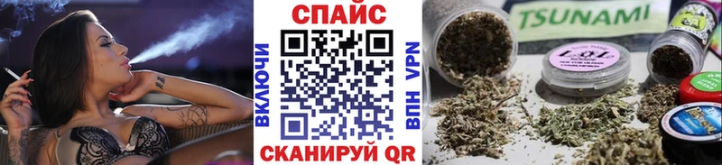 Бутират жидкий экстази  закладка  Южа 