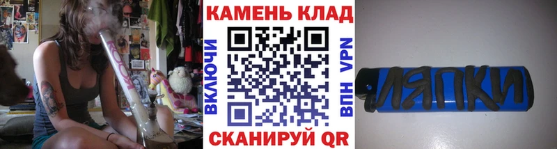ГАШ hashish  blacksprut ТОР  Южа 