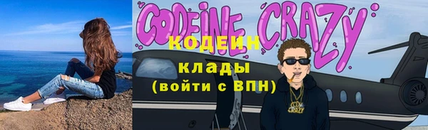 гашиш Белоозёрский