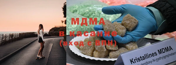 гашиш Белоозёрский