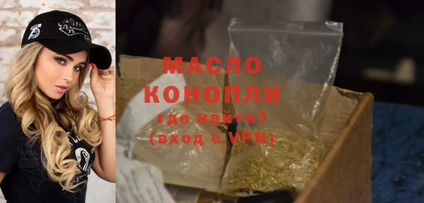 гашиш Белоозёрский