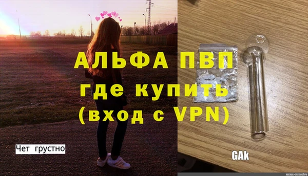 гашиш Белоозёрский
