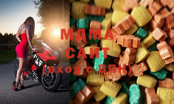 гашиш Белоозёрский