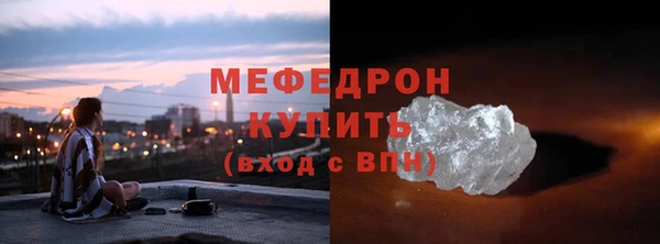 кокаин колумбия Беломорск
