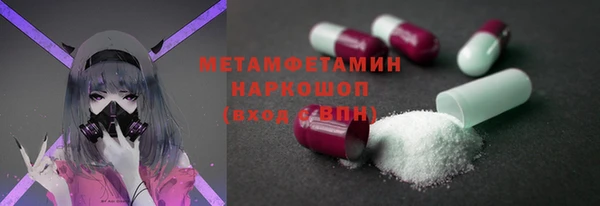 гашиш Белоозёрский