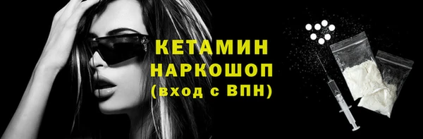 гашиш Белоозёрский