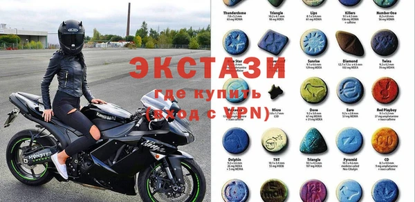 кокаин колумбия Беломорск