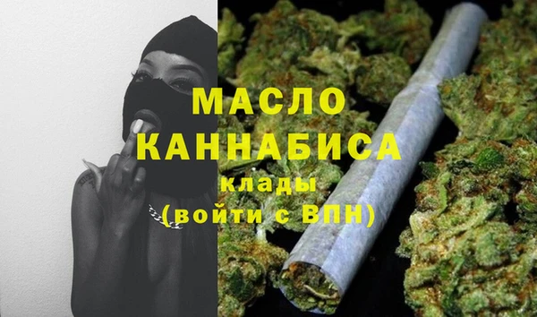 кокаин колумбия Беломорск