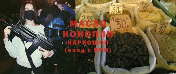 гашиш Белоозёрский