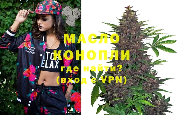 кокаин колумбия Беломорск