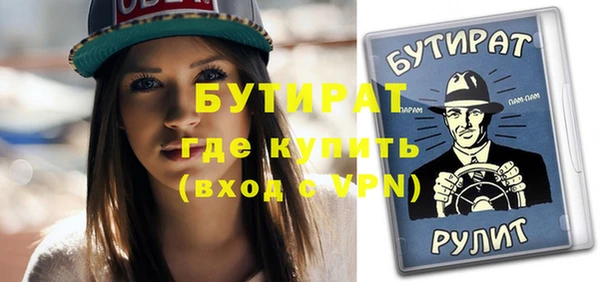 гашиш Белоозёрский