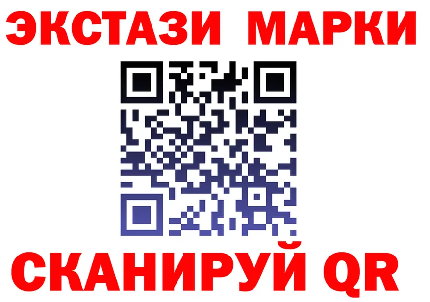 МЕФ мука зеркало дарк нет МЕГА Южа