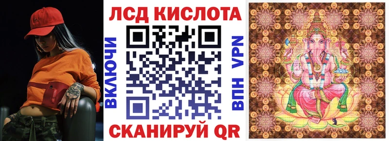 где можно купить наркотик  Южа  Марки 25I-NBOMe 1,8мг 