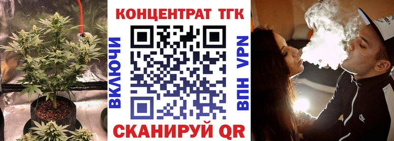 MEGA tor  дарнет шоп  Южа  ТГК гашишное масло 